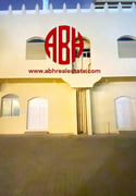 LAST UNIT !! 6 BEDROOMS | WELL MAINTAINED COMPOUND - Villa in Al Kharaitiyat