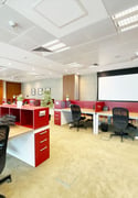 Flexible workspaces for rent in Al Sadd - Office in Barwa Towers