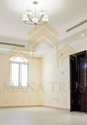 UF Compound Villa with Maids Room, Central AC - Compound Villa in Souk Al gharaffa