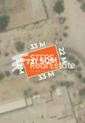 Residential Villa Land for Sale — Al Wukair - Plot in Al Wukair