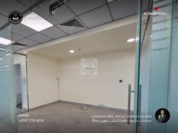 TWO MONTHS FREE | OFFICE SPACES READY TO MOVE IN - Office in Al Rawabi Street