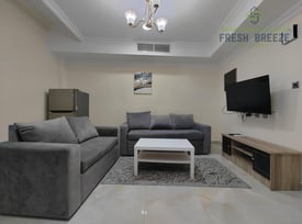 Fully Furnished Luxury Apartment - Apartment in Najma