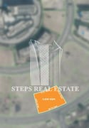 Commercial Land For Office Use Up For sale - Plot in Lusail City