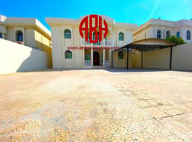 STAND ALONE VILLA | 5 BDR + 2 ROOM | BIG FRONTYARD - Villa in Al Kharaitiyat