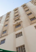 FF 3BHK ! All Inclusive ! Short & Long Term - Apartment in Al Mansoura