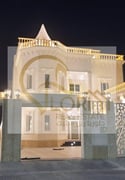 Exquisite 8-Bedroom Villa with Private Elevator - Unfurnished Elegance Awaits! - Villa in Al Kharaitiyat