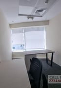 Serviced office in Business center mansoura - Office in Al Hilal West