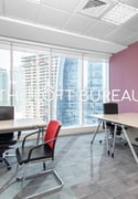 Fully serviced offices in West Bay - Office in Alfardan Towers