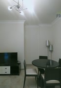Fully furnished 1 BHK apartment for family - Apartment in Umm Ghuwailina
