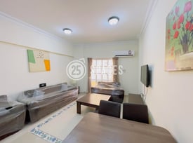 Furnished Two Bdm Apartment in Fareej Abdul Azeez - Apartment in Fereej Abdul Aziz