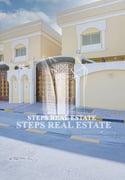 For Sale a Brand New Luxury Villa @ Thumama - Villa in Al Thumama