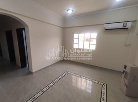 Embrace the tranquility of this 2 BR UF Apartment - Apartment in Madinat Khalifa South