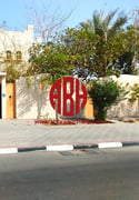 EXQUISITE 5 BDR + MAID+MAJILIS | CORNER SIDE VILLA - Villa in Al Maamoura