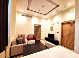 SPECIOUSE FURNISHED 01 BEDROOM HALL - Apartment in Al Sadd