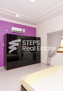 3BHK Furnished | Bills Included — Al Thumama - Apartment in Al Thumama