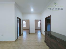 2BHK Reasonable price for family - Apartment in Al Sadd