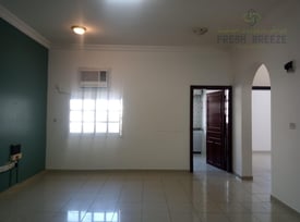 New 2bhk apartment for family - Apartment in Fereej Bin Mahmoud