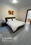 +Bills Included ✅ Fereej Bin Mahmoud | 2 Bedroom - Apartment in Fereej Bin Mahmoud South