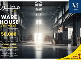 +TWO MONTHS FREE| 1,824 SQM Warehouse + Offices - Warehouse in Industrial Area