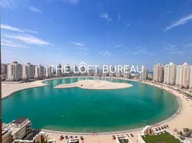 Prime Tower || Rented || 2 Bedrooms Apartment - Apartment in Viva Bahriyah