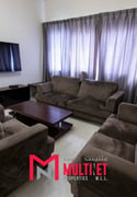 Amazing Fully Furnished 2BR | Al Sadd - Apartment in Al Sadd
