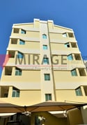 Spacious 2 Bedroom Unfurnished Apartment - Apartment in Umm Ghuwailina 4