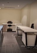 Business Center + 3 Months Free Gym Membership - Office in Icono Building