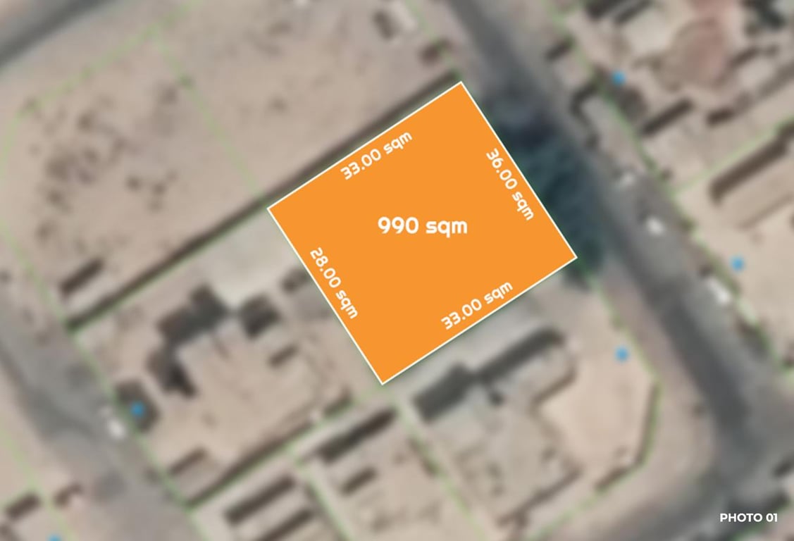 Residential Land For Sale in Ain Khaled Area