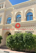 Spacious 4 bedroom (ALL ENSUITE) Nursery within! - Villa in Al Rayyan