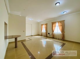 Apartment Un-furnished 2 bhk in najma - Apartment in Ibn Dirhem Street