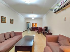 SPECIOUSE 2 BEDROOM HALL // BALCONY //NEAR METRO - Apartment in Al Sadd