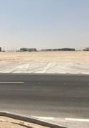 Land for sale at Barakat Al-Awamer - Plot in Al Wakra