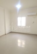 Pocket-Friendly Unfurnished 2-Bed Charm - Apartment in Al Sadd Road