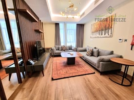 Luxury 2BHK For Family *All Bills Include* - Apartment in Al Mansoura