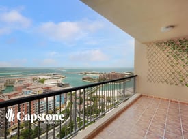 Spacious 2-Bedroom Apartment with Sea View - Apartment in Porto Arabia