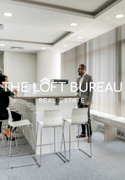 Great Offer! Bills included! No commission! - Office in Lusail City