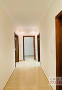 Apartment Un-furnished 2 bhk in najma - Apartment in Ibn Dirhem Street