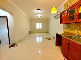 Amazing 1 Bedroom Hall In Prime Location - Apartment in Umm Ghuwailina