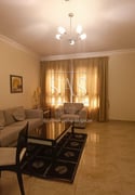 1 BHK FULLY-FURNISHED APARTMENT!! - Apartment in Umm Ghuwailina