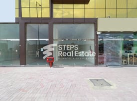 Shop for Rent in Abu Hamour | 1 month free - Shop in Bu Hamour Street
