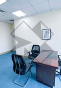 OFFICE | FF | DOHA | RENT IT NOW - Office in Umm Ghuwalina