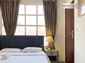 1 Bedroom Furnished Apartment - No Commission - Apartment in Al Nuaija Street