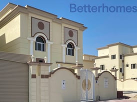 FF 7 Bedroom Villa For Rent in Al Thumama