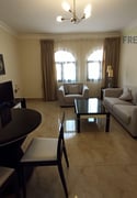 Furnished 1BHK Close to Metro Link 1 Month Free - Apartment in Umm Ghuwailina 4