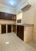 Unfurnished Apartment 2 bedroom QR 4,500 - Apartment in Bin Omran 28