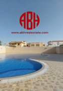 6 BEDROOM VILLA | HUGE TERRACE | WITH POOL - Compound Villa in Al Gharrafa