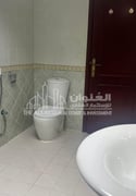 Spacious 1-Bedroom Haven near BLUE SALON - Apartment in Fereej Bin Mahmoud North