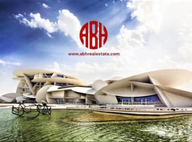 KAHRAHMAA INCLUDED | NEAR NATIONAL MUSEUM | FF - Apartment in Al Khair Tower