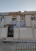 Beautiful Standalone 4 BR Villa next to the Metro - Villa in Osama Bin Zaid Street