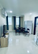 Fully Furnished Studio Apartment In Old Airport - Studio Apartment in Old Airport